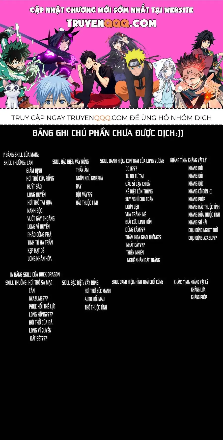 Trứng Rồng Chapter 12 - Trang 2