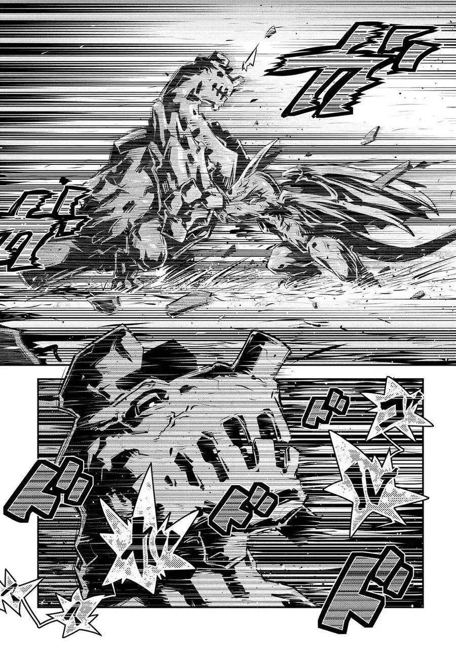 Trứng Rồng Chapter 12 - Trang 24