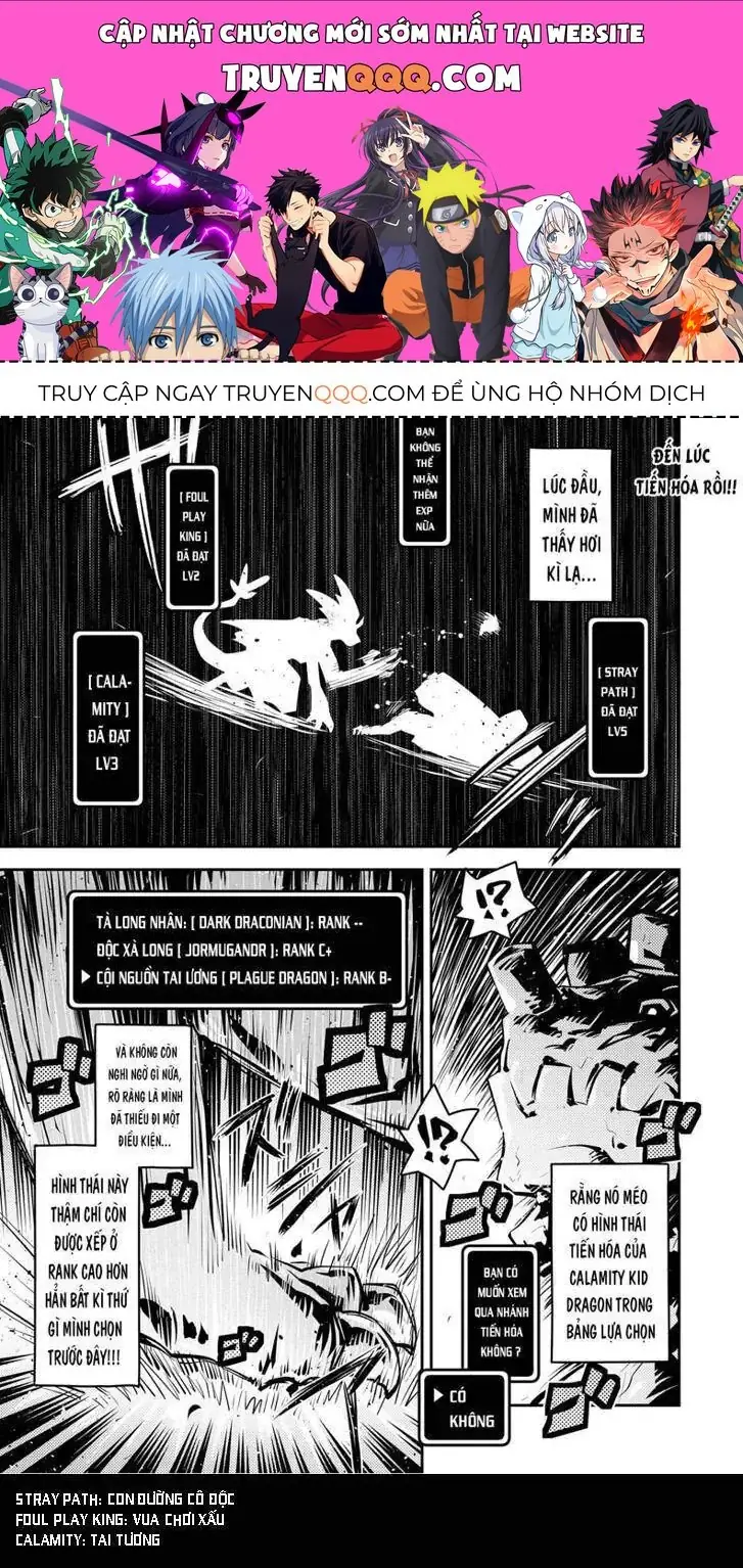 Trứng Rồng Chapter 14 - Trang 2