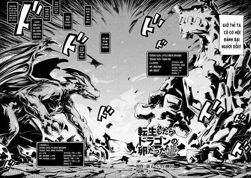 Trứng Rồng Chapter 14 - Trang 3