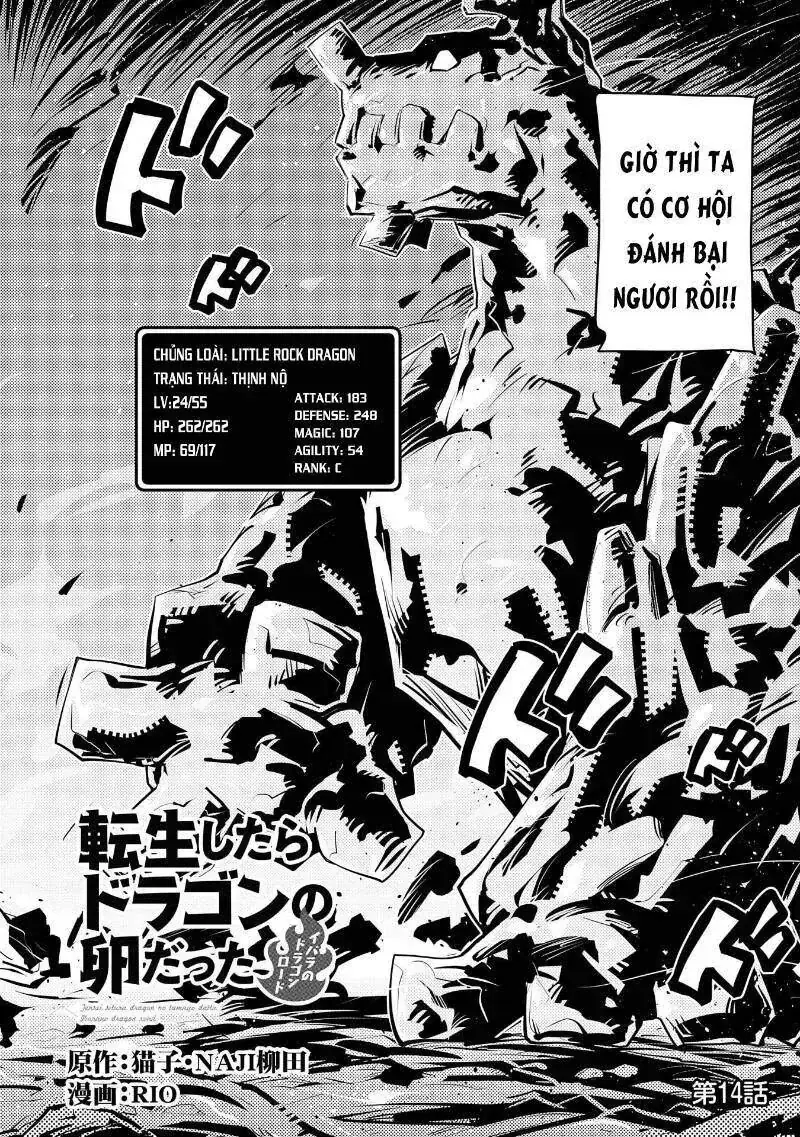Trứng Rồng Chapter 14 - Trang 4