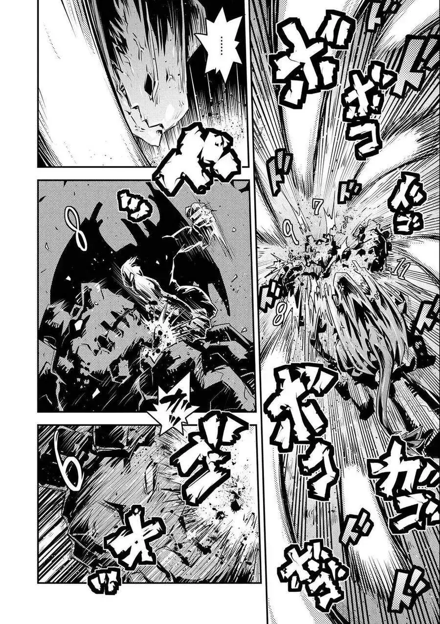 Trứng Rồng Chapter 15 - Trang 11