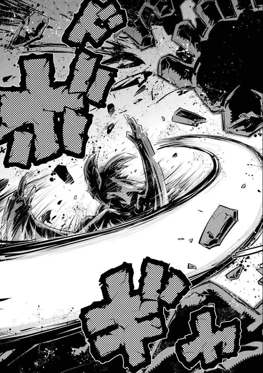 Trứng Rồng Chapter 15 - Trang 19