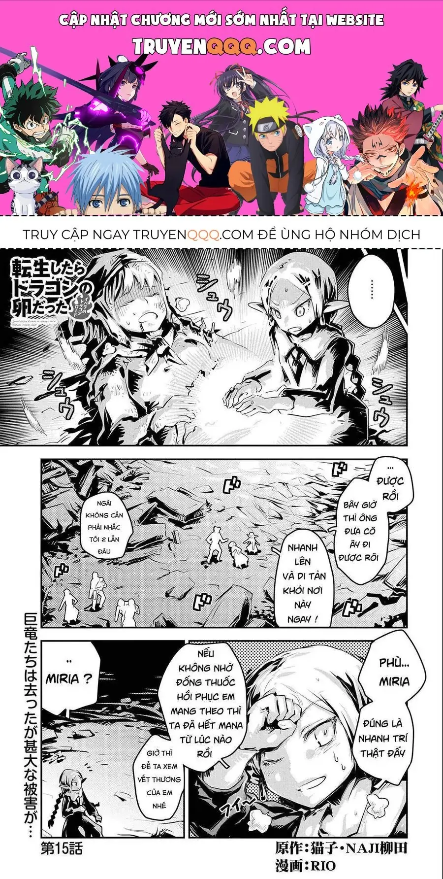 Trứng Rồng Chapter 15 - Trang 2
