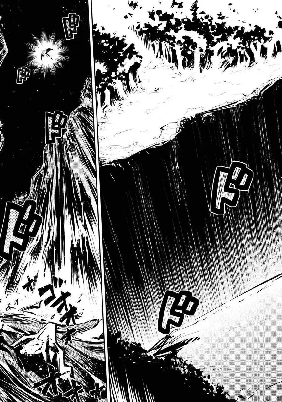 Trứng Rồng Chapter 18 - Trang 27