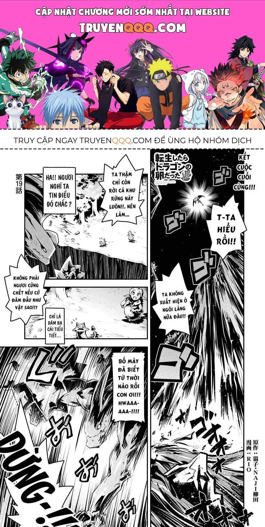 Trứng Rồng Chapter 19 - Trang 2