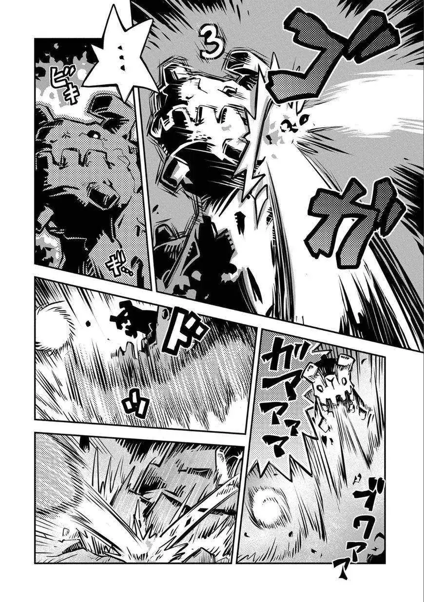 Trứng Rồng Chapter 2 - Trang 19