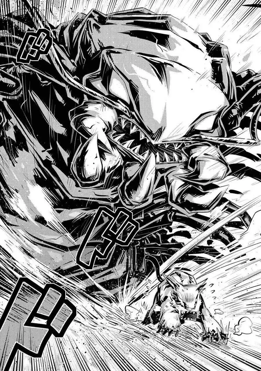 Trứng Rồng Chapter 20 - Trang 22