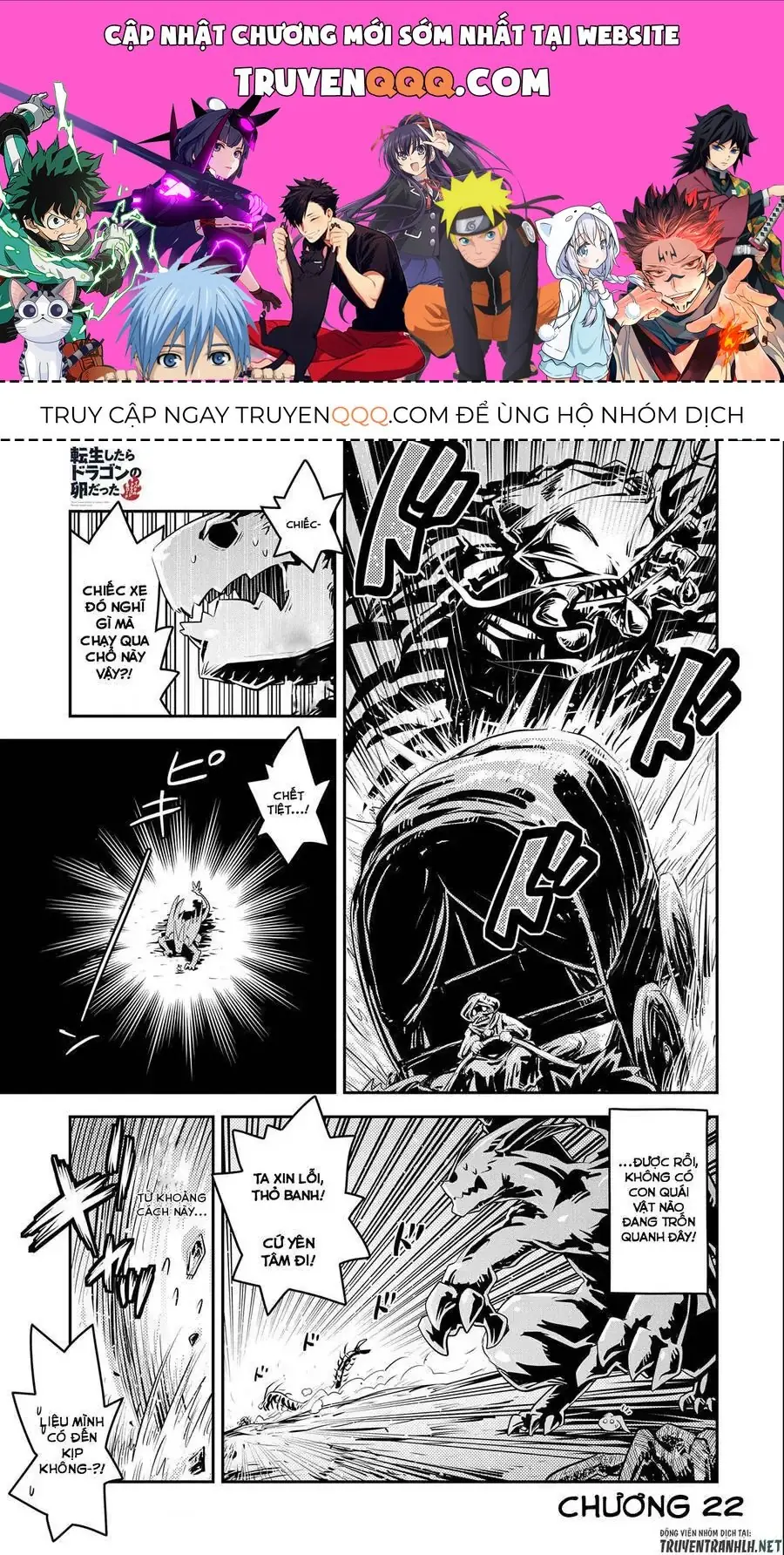 Trứng Rồng Chapter 22 - Trang 2