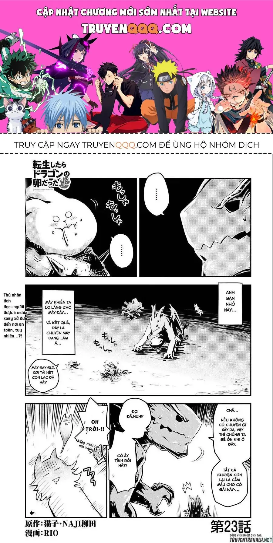 Trứng Rồng Chapter 23 - Trang 2