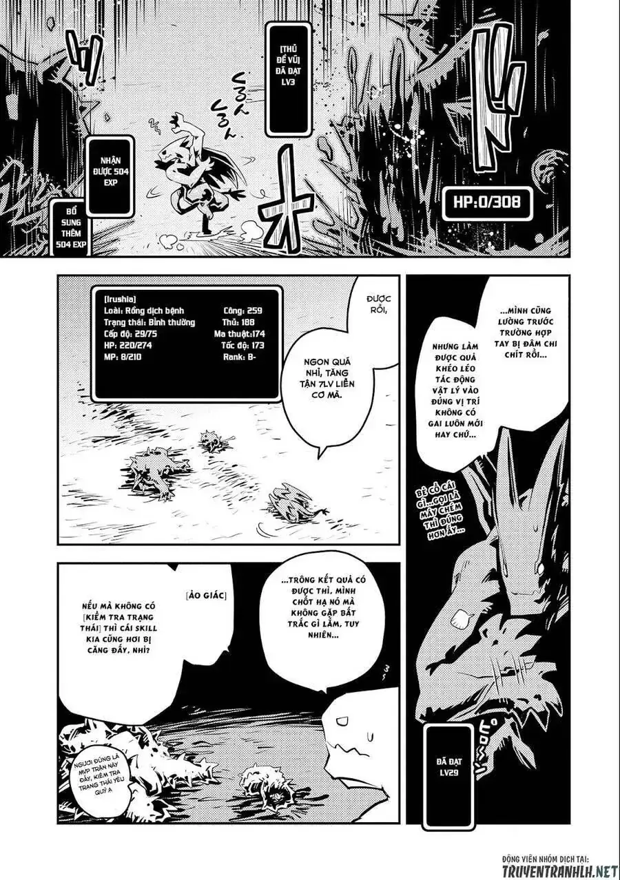 Trứng Rồng Chapter 24 - Trang 14