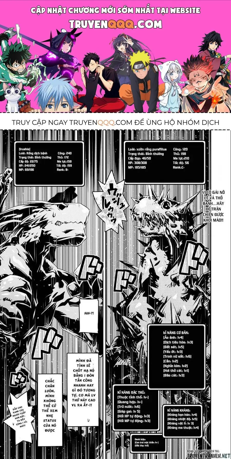 Trứng Rồng Chapter 24 - Trang 2