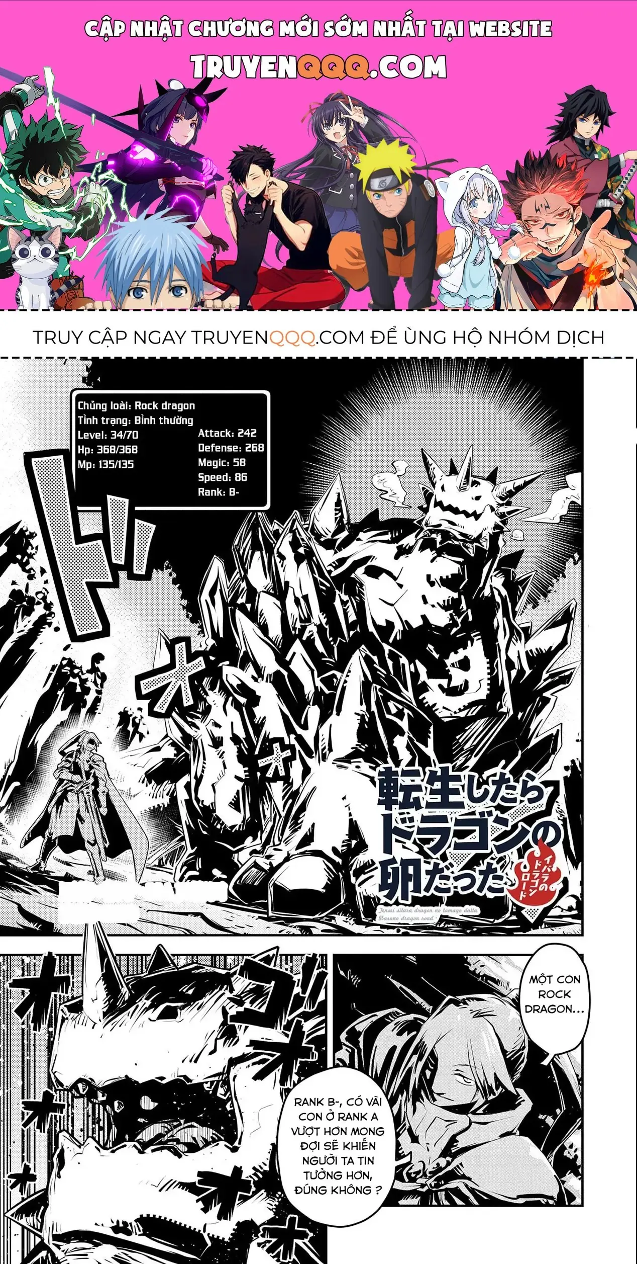 Trứng Rồng Chapter 25.5 - Trang 2