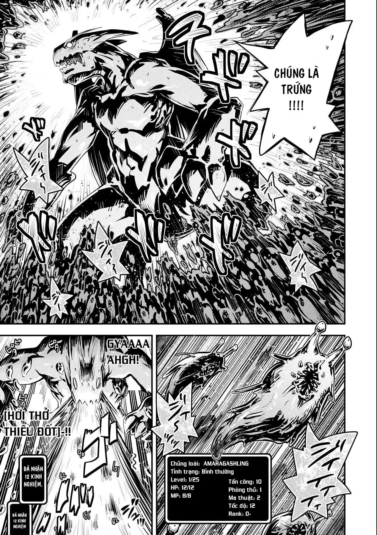 Trứng Rồng Chapter 26 - Trang 12