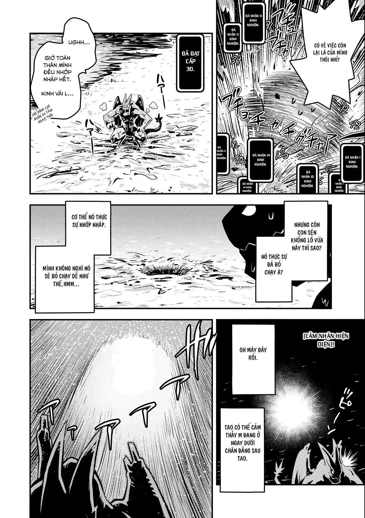 Trứng Rồng Chapter 26 - Trang 15