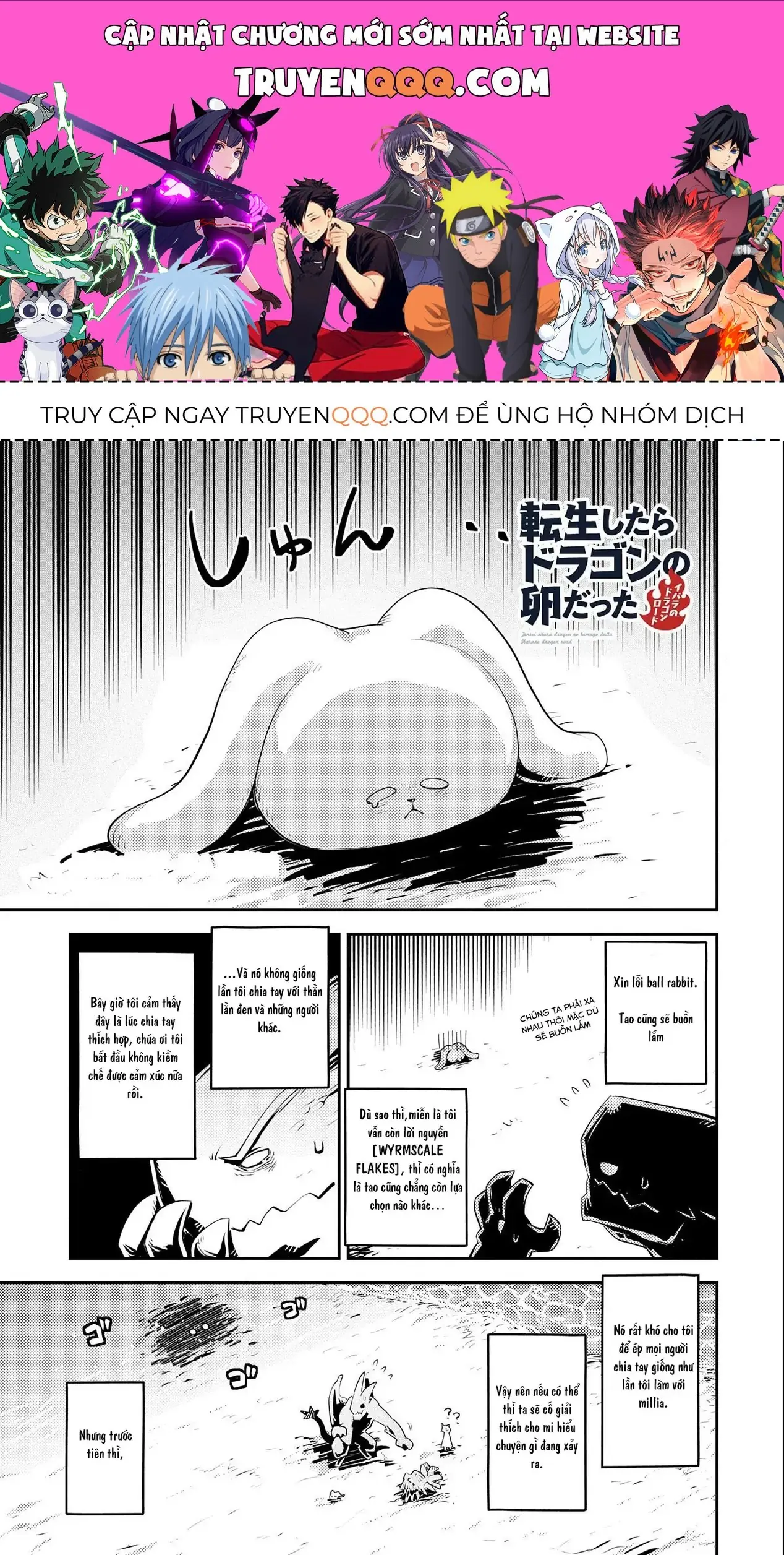 Trứng Rồng Chapter 26 - Trang 2