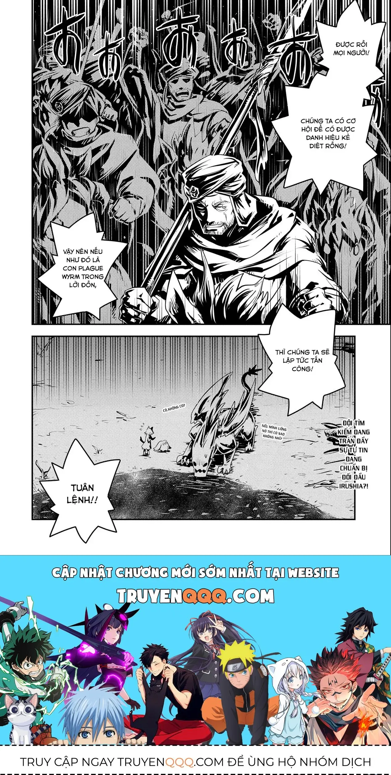Trứng Rồng Chapter 26 - Trang 26
