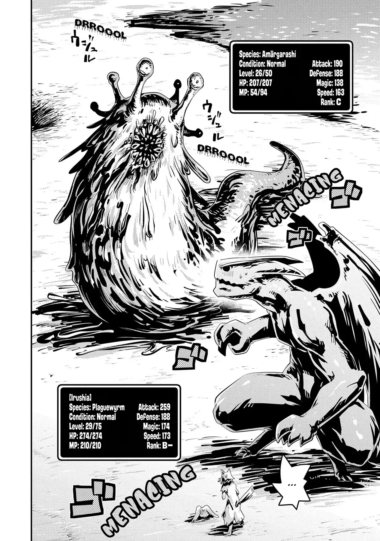 Trứng Rồng Chapter 26 - Trang 5