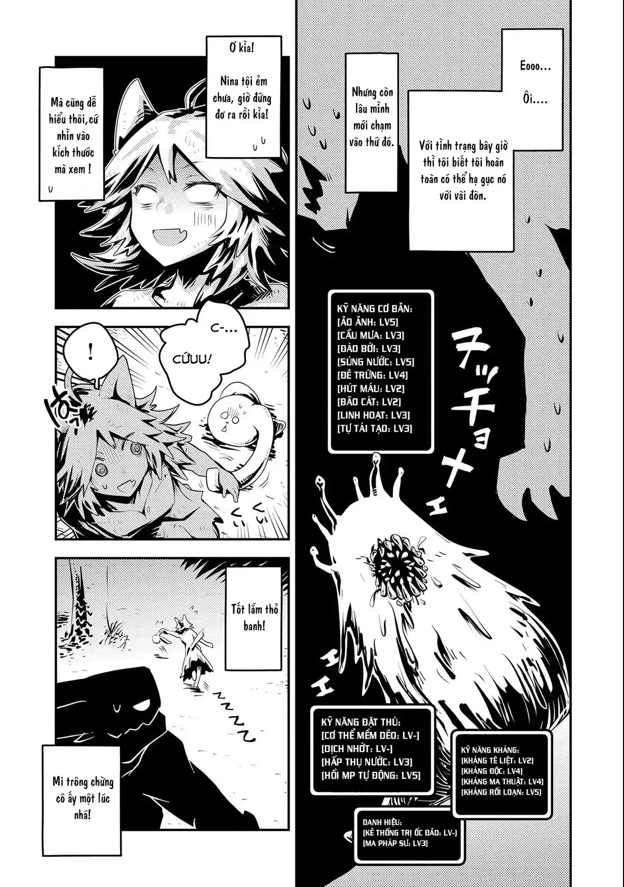 Trứng Rồng Chapter 26 - Trang 6