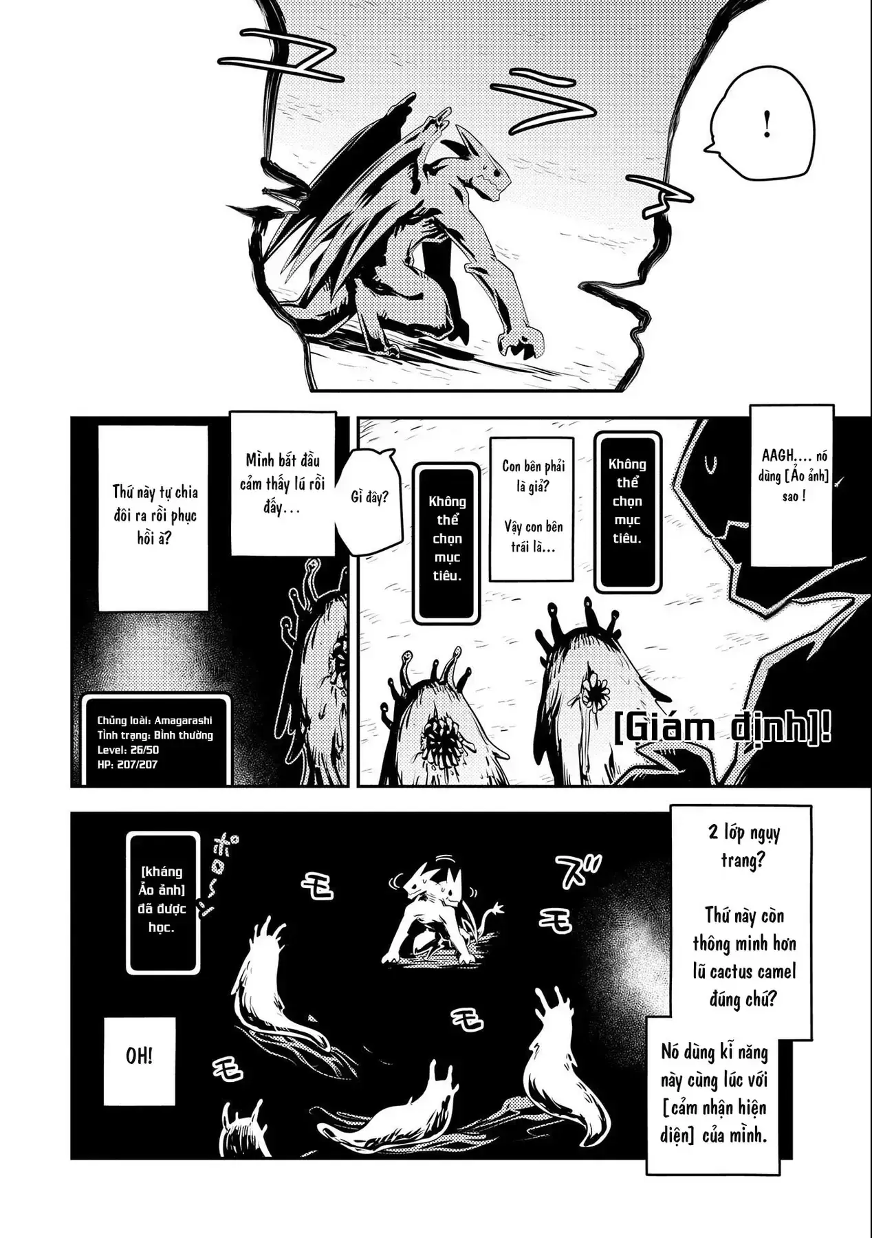 Trứng Rồng Chapter 26 - Trang 7