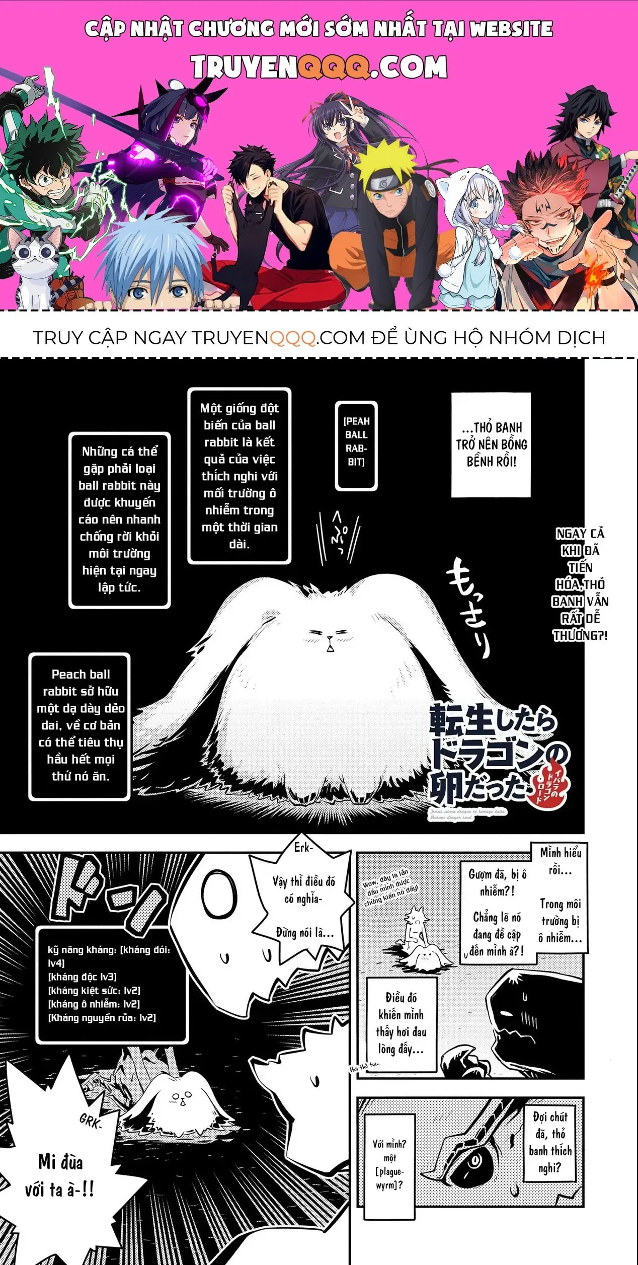 Trứng Rồng Chapter 27 - Trang 2