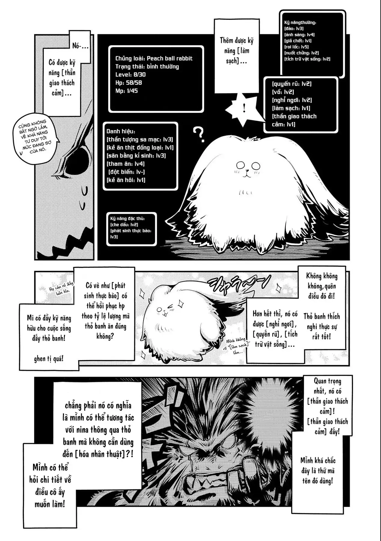 Trứng Rồng Chapter 27 - Trang 4