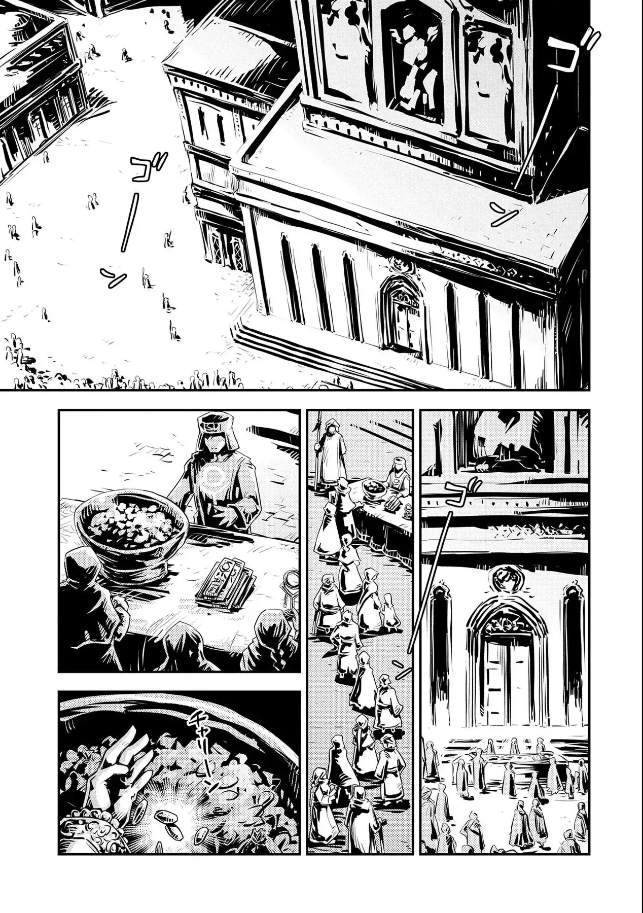 Trứng Rồng Chapter 28 - Trang 8