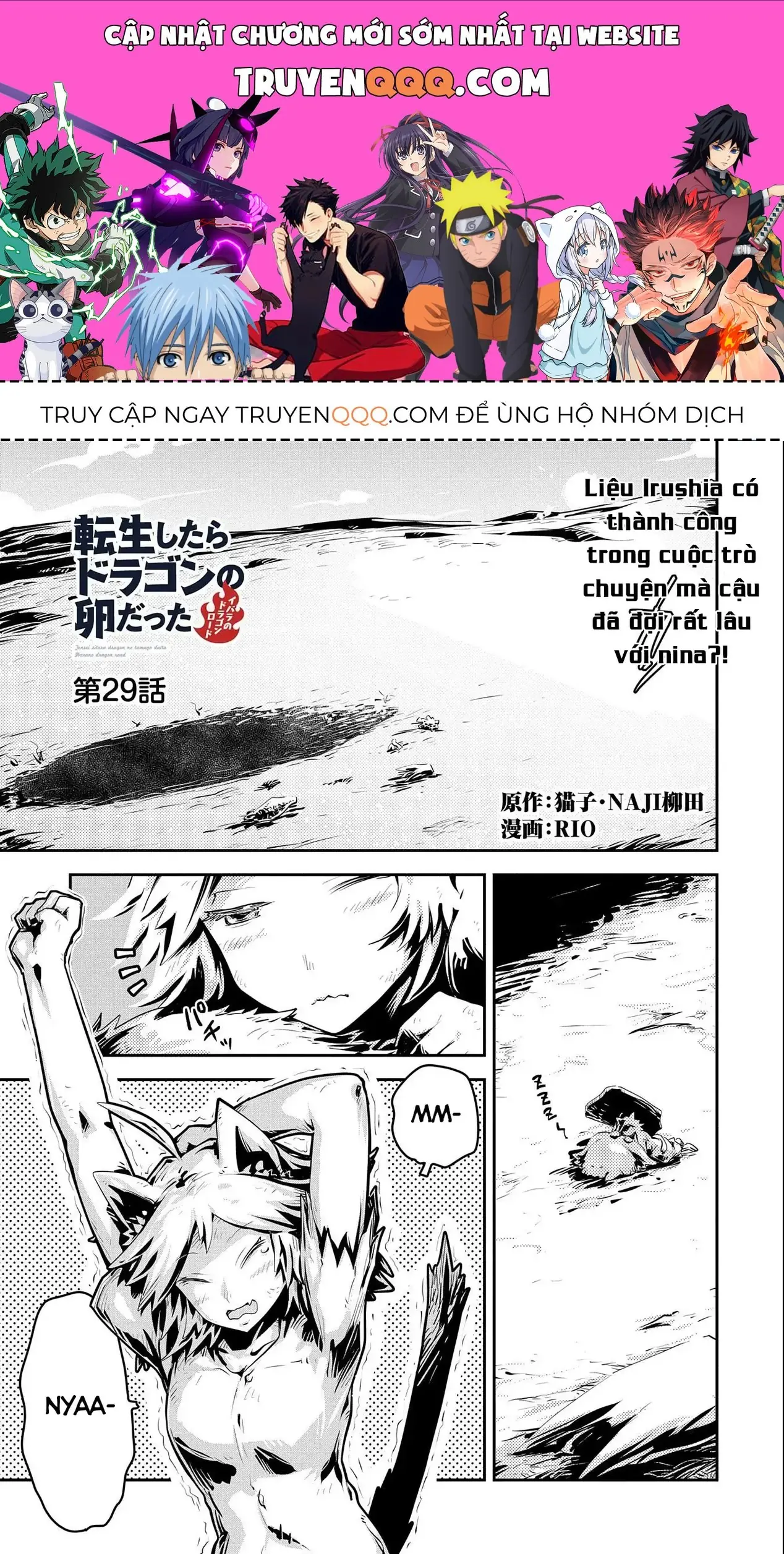 Trứng Rồng Chapter 29 - Trang 2