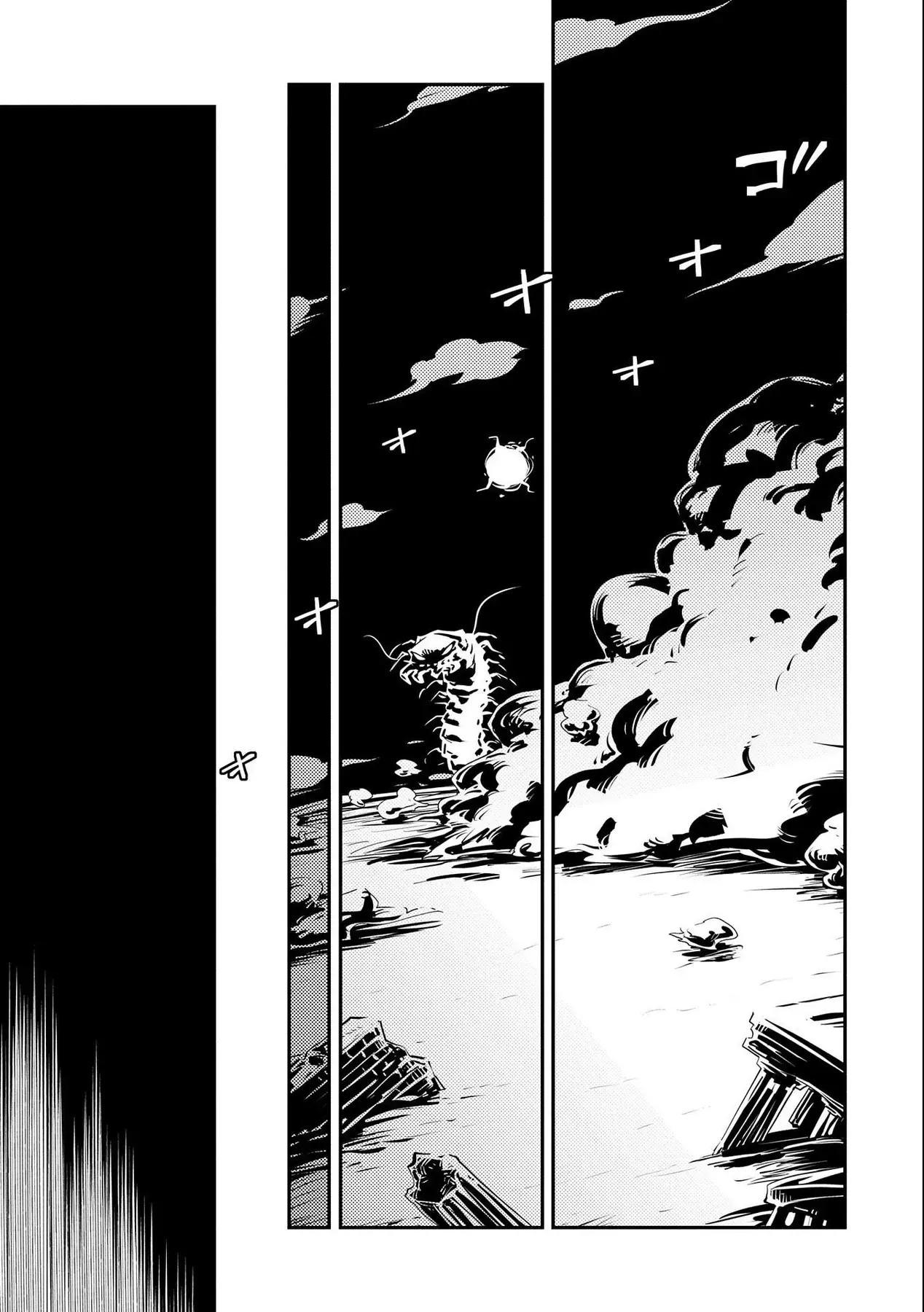 Trứng Rồng Chapter 29 - Trang 23