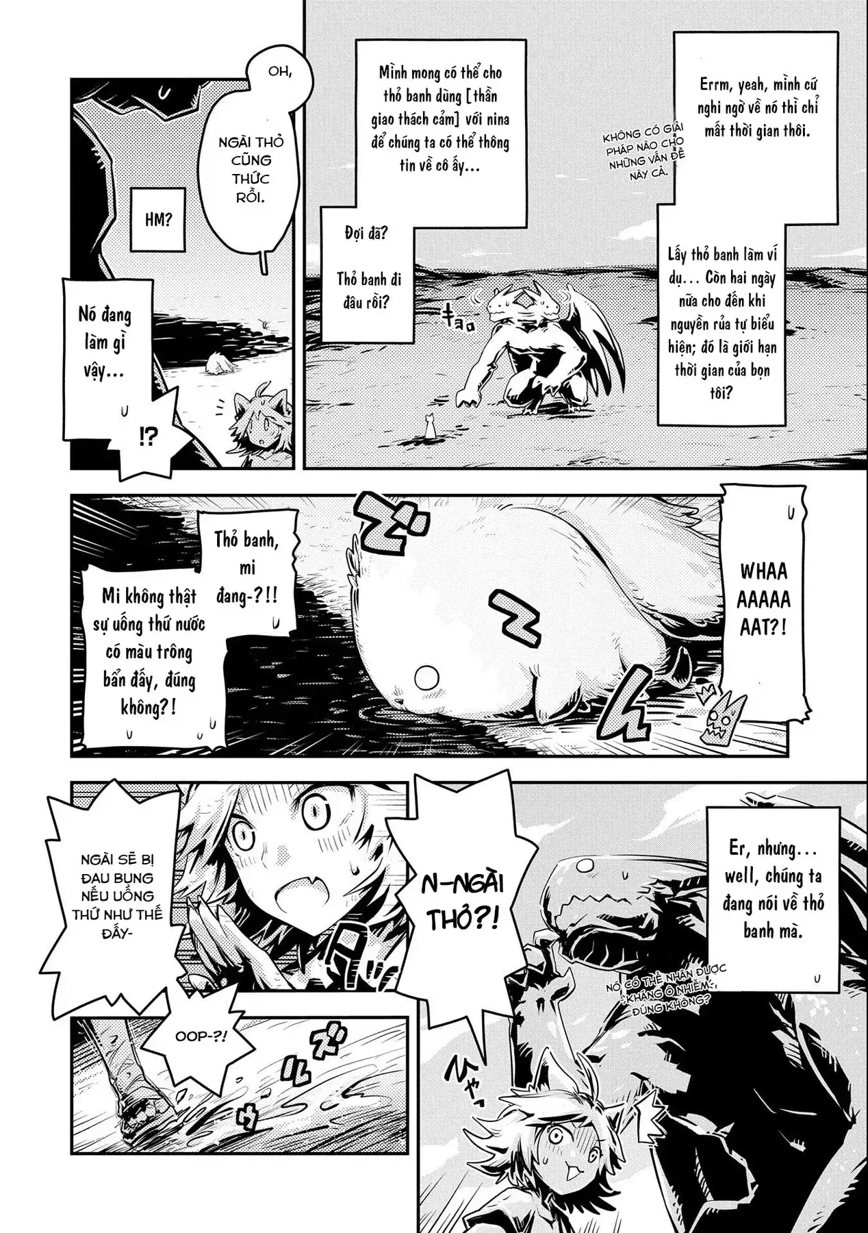 Trứng Rồng Chapter 29 - Trang 5