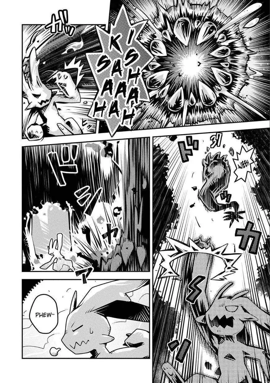 Trứng Rồng Chapter 3 - Trang 7