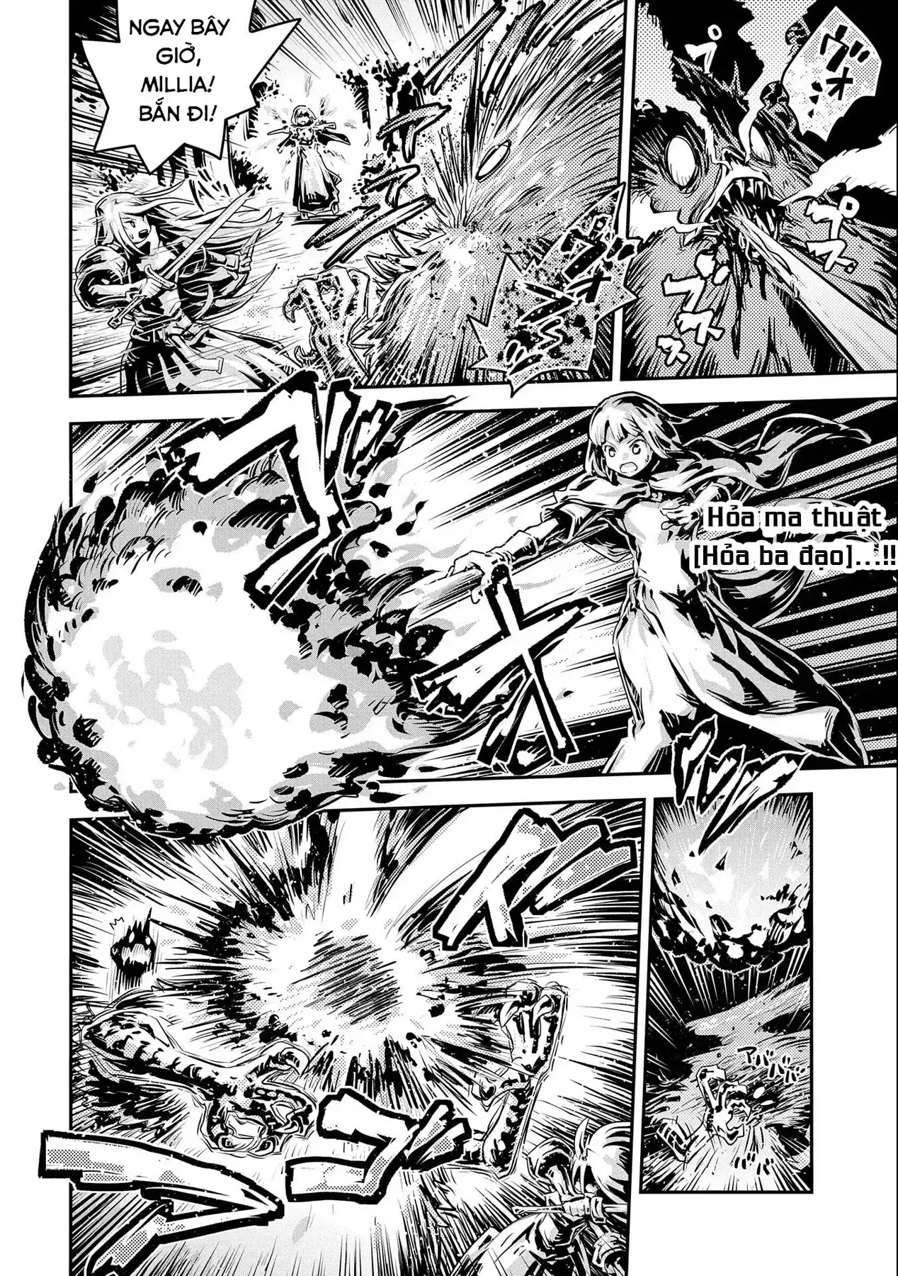 Trứng Rồng Chapter 30.5 - Trang 7