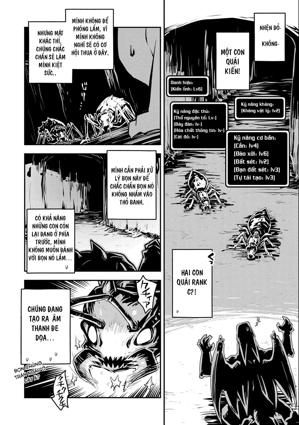 Trứng Rồng Chapter 30 - Trang 13