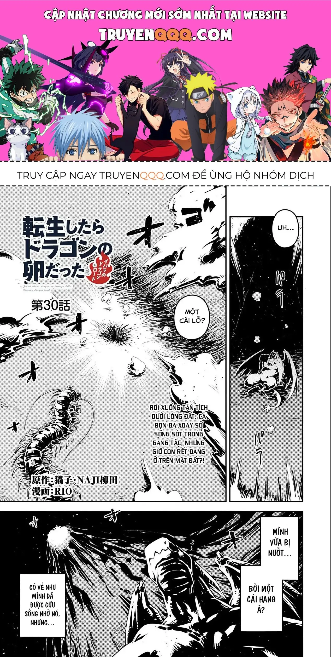 Trứng Rồng Chapter 30 - Trang 2