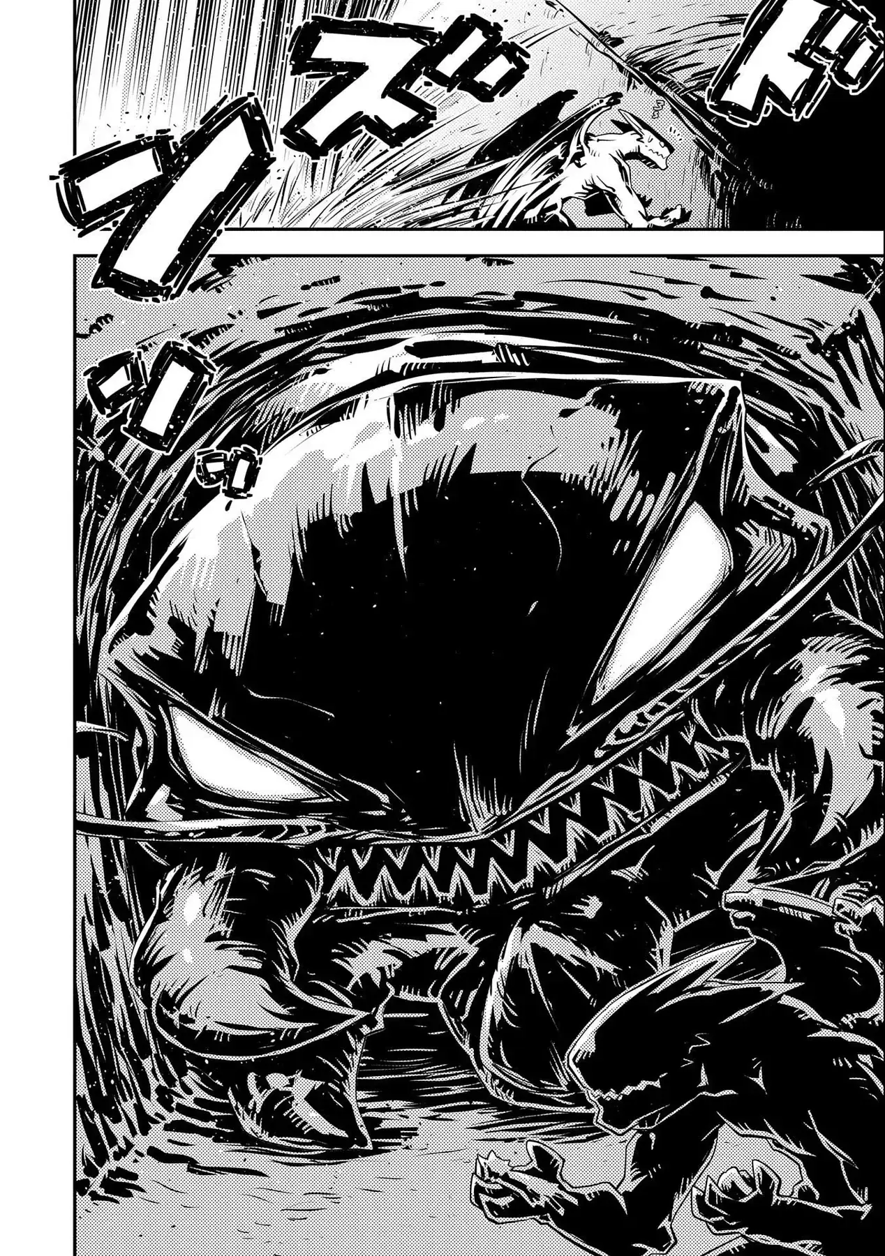 Trứng Rồng Chapter 30 - Trang 5