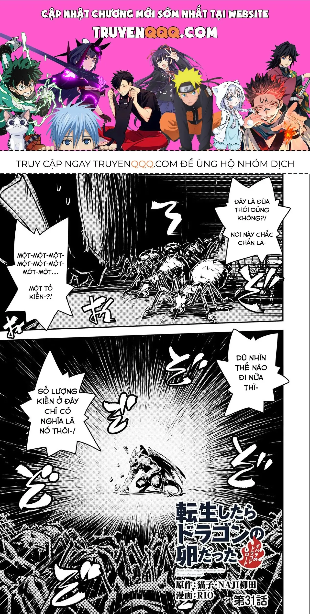 Trứng Rồng Chapter 31 - Trang 2