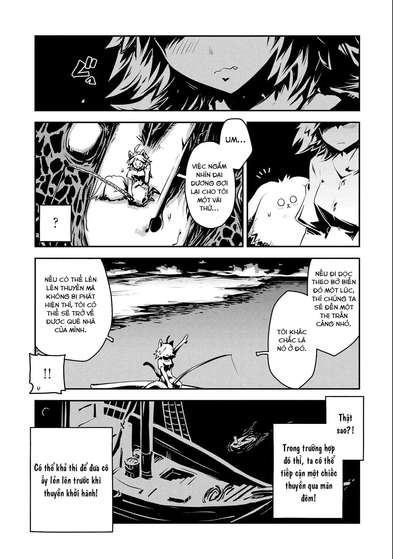 Trứng Rồng Chapter 32 - Trang 12