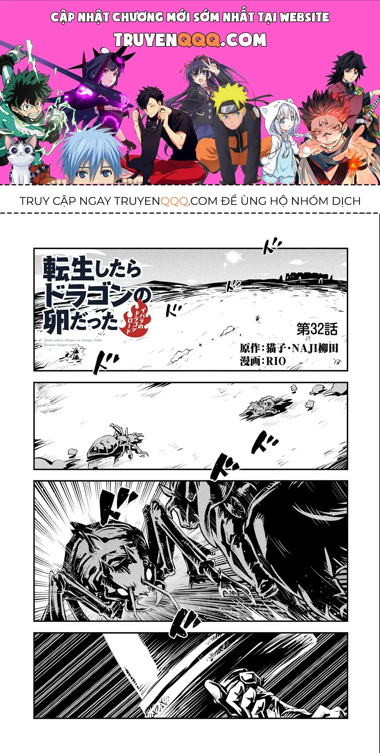 Trứng Rồng Chapter 32 - Trang 2