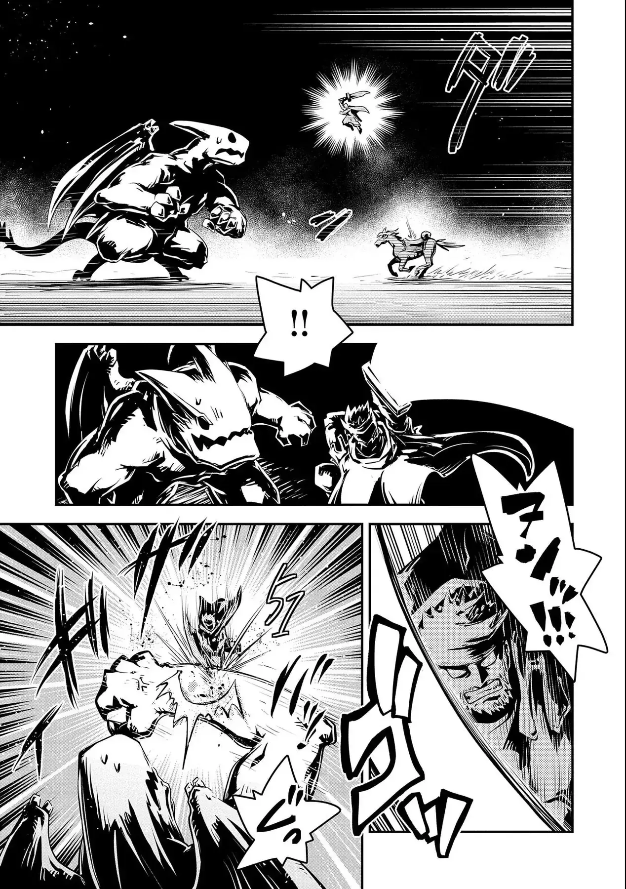 Trứng Rồng Chapter 33 - Trang 15