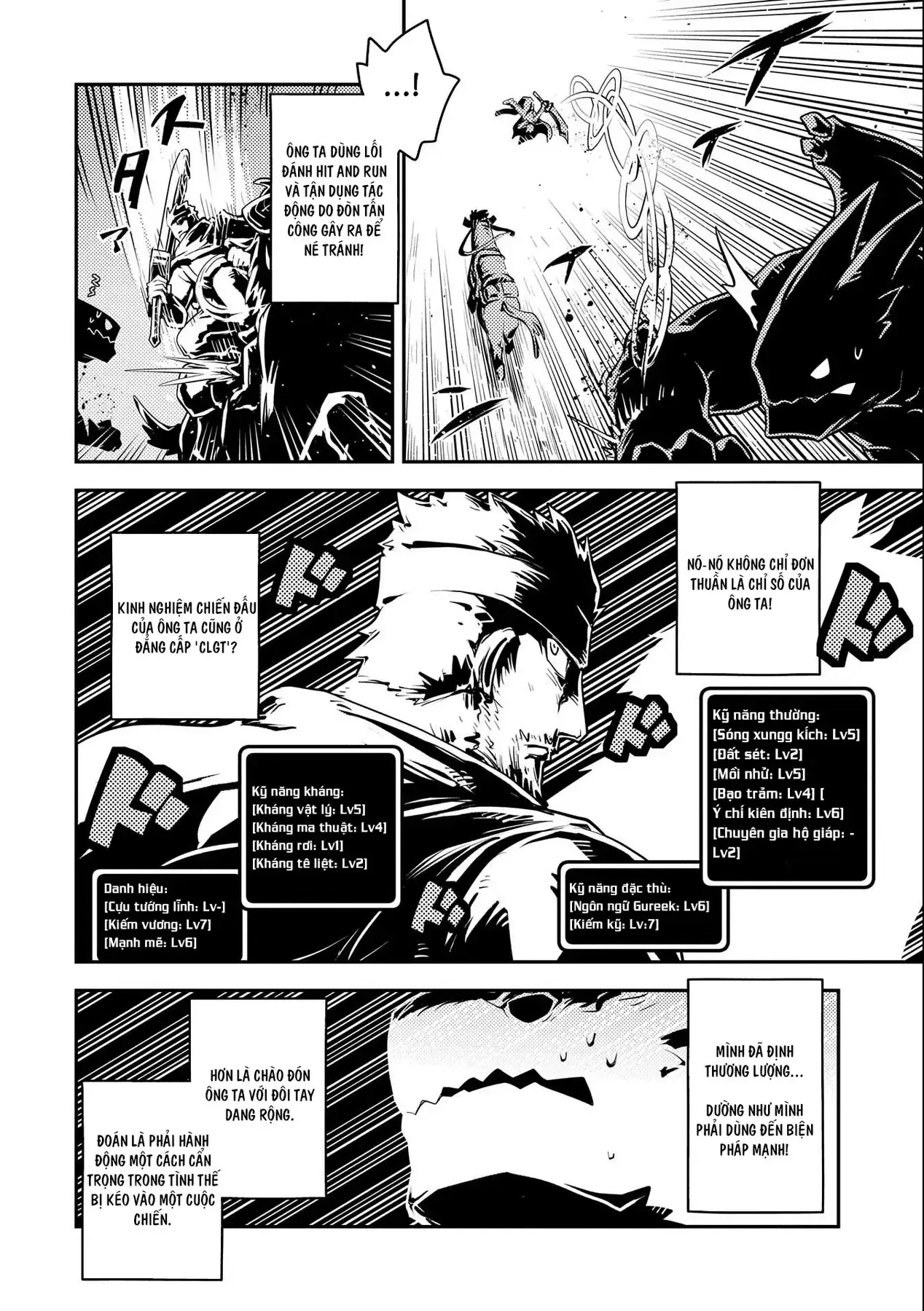 Trứng Rồng Chapter 33 - Trang 16