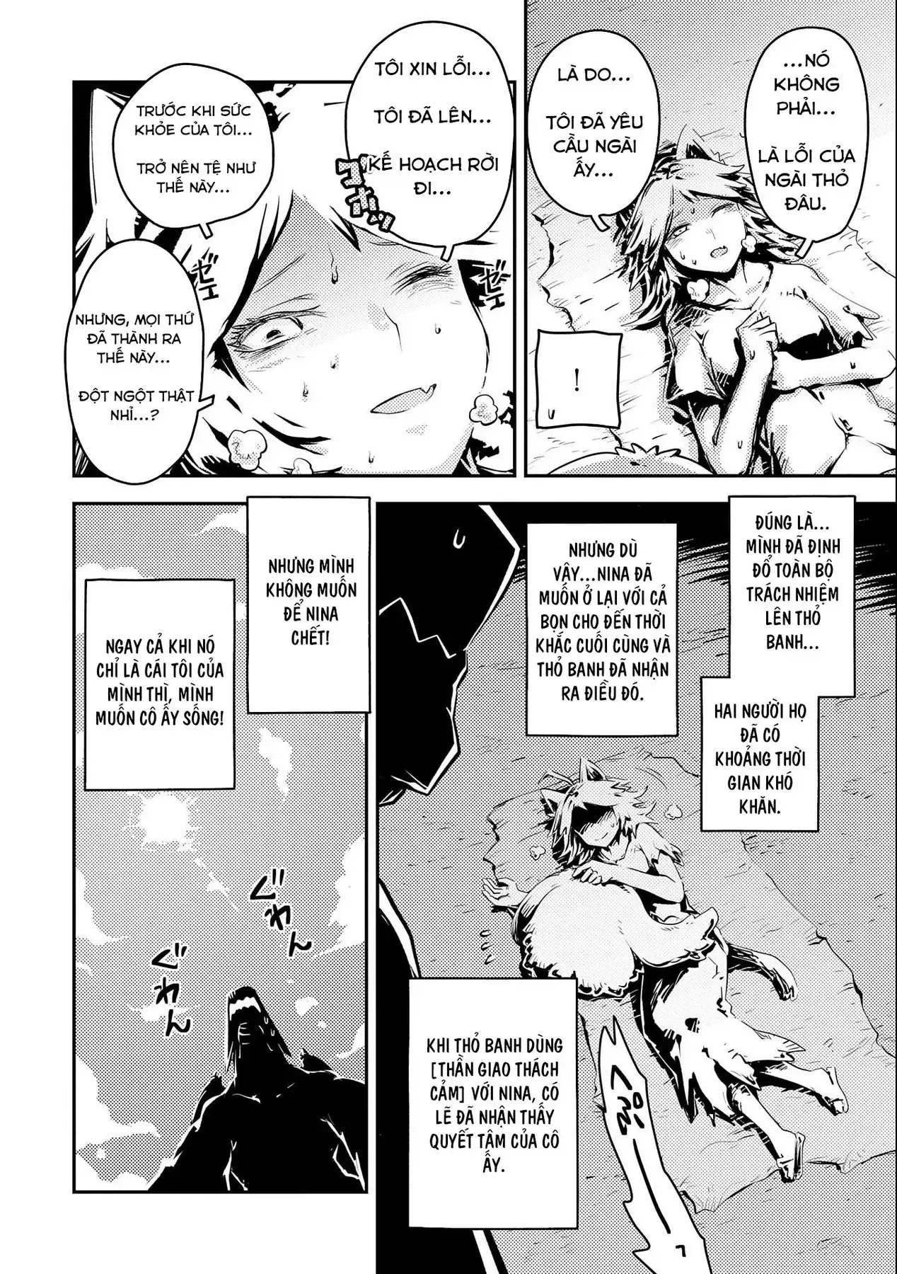 Trứng Rồng Chapter 33 - Trang 5