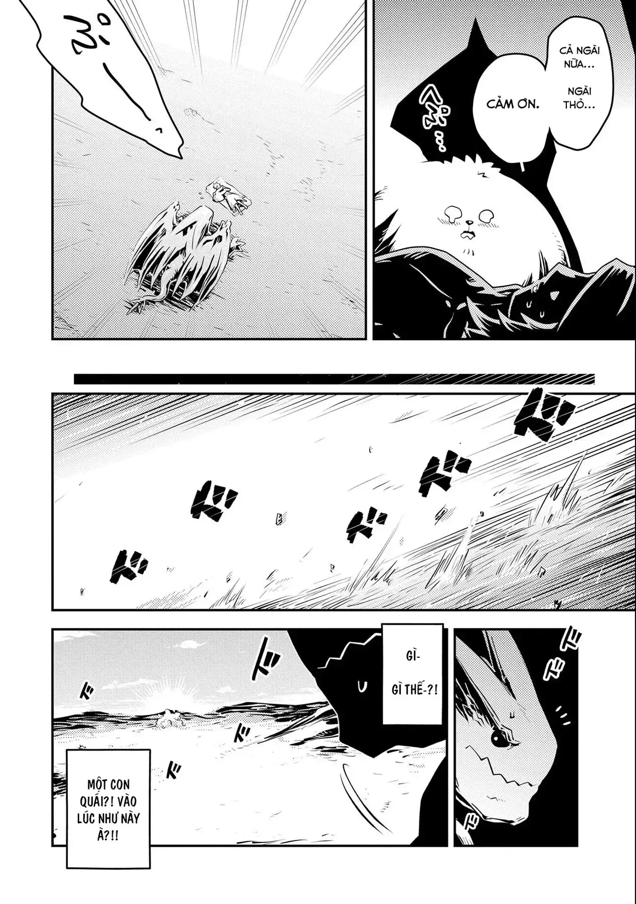 Trứng Rồng Chapter 33 - Trang 9