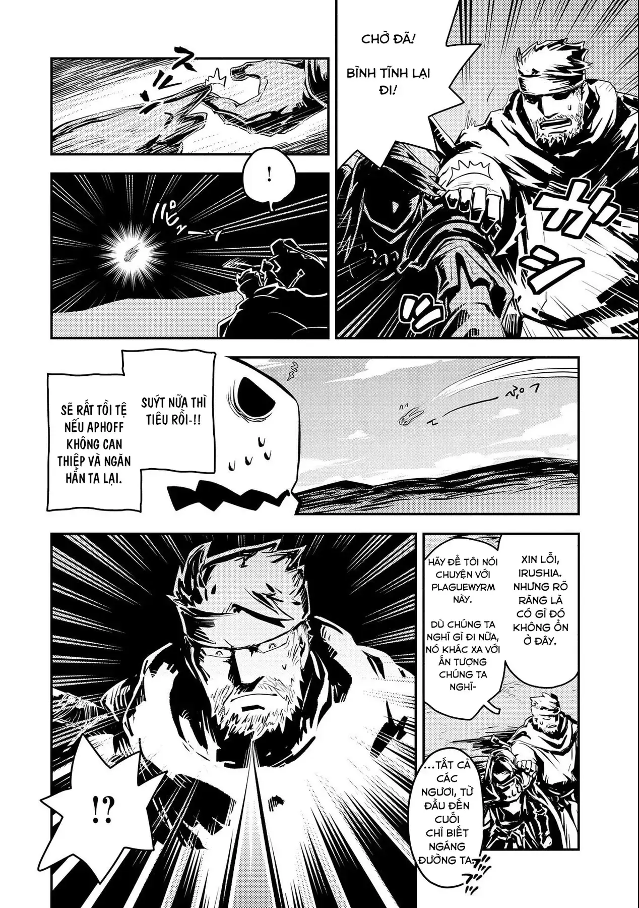 Trứng Rồng Chapter 34 - Trang 17