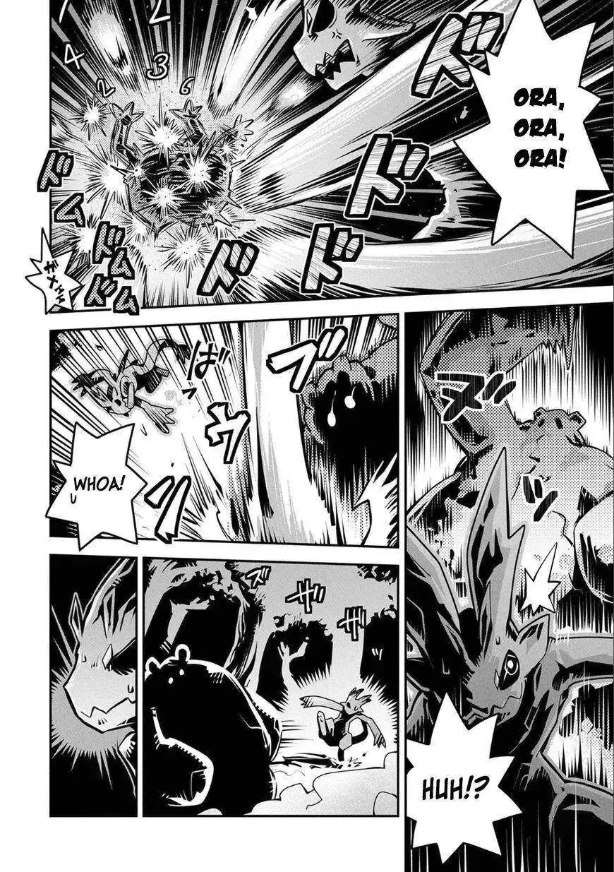 Trứng Rồng Chapter 4 - Trang 19