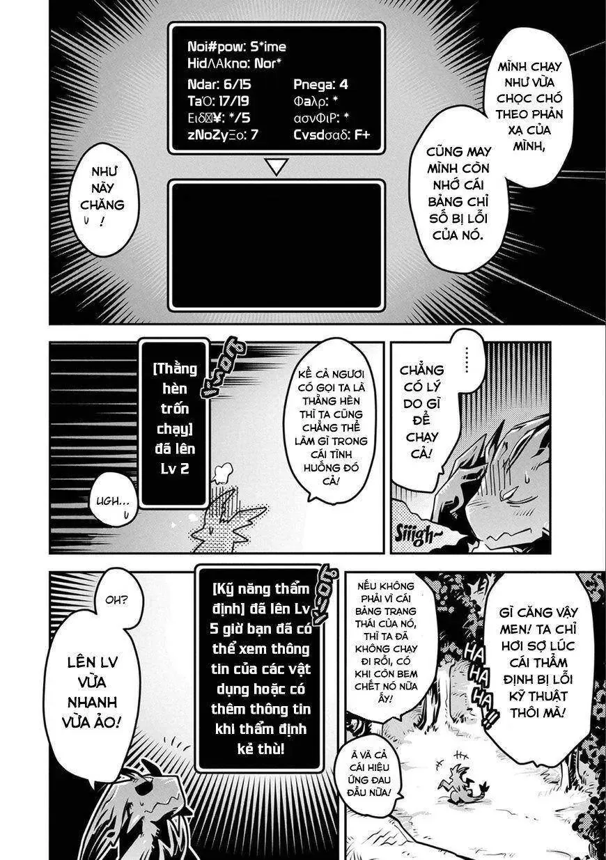 Trứng Rồng Chapter 4 - Trang 9
