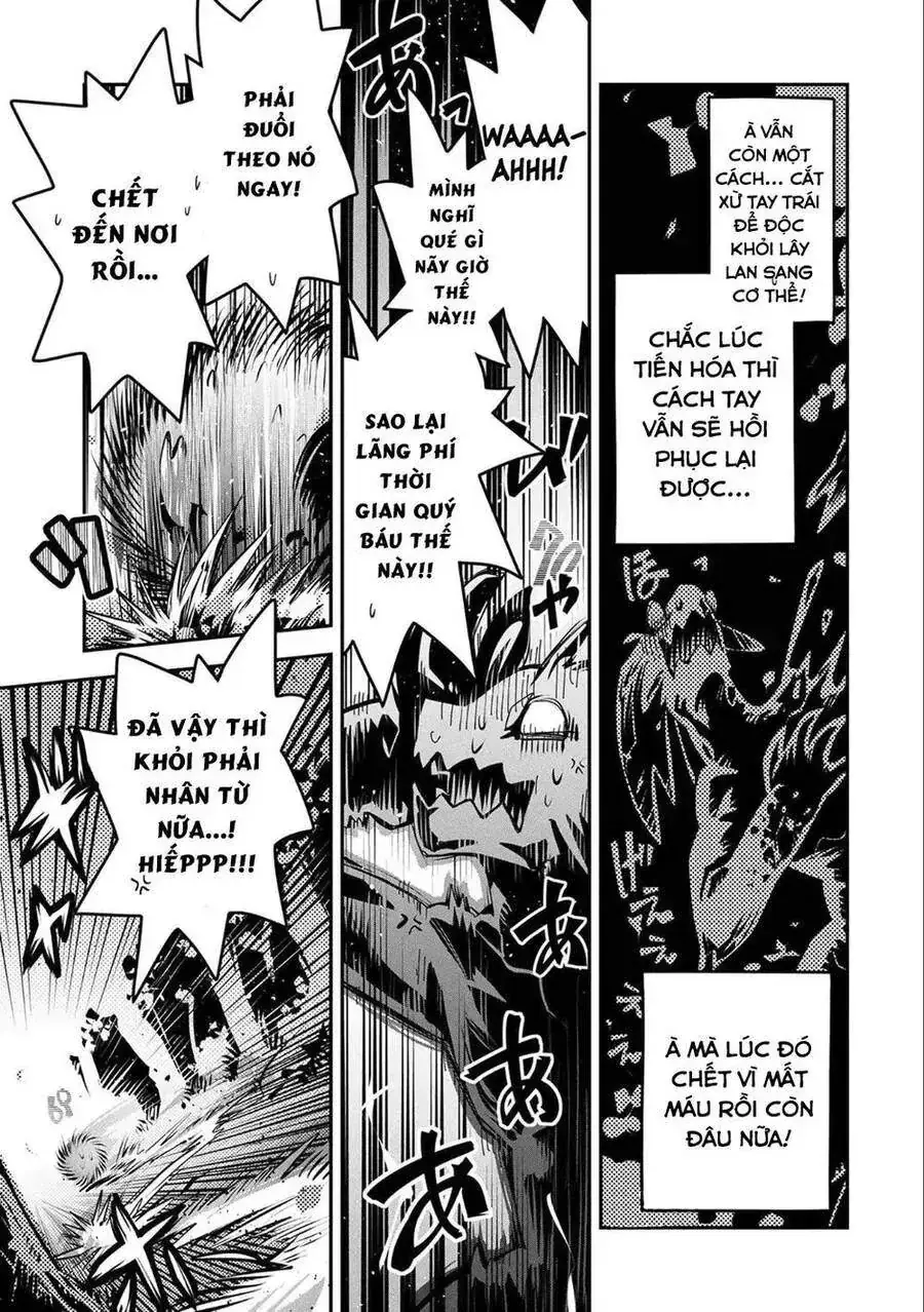 Trứng Rồng Chapter 5 - Trang 15