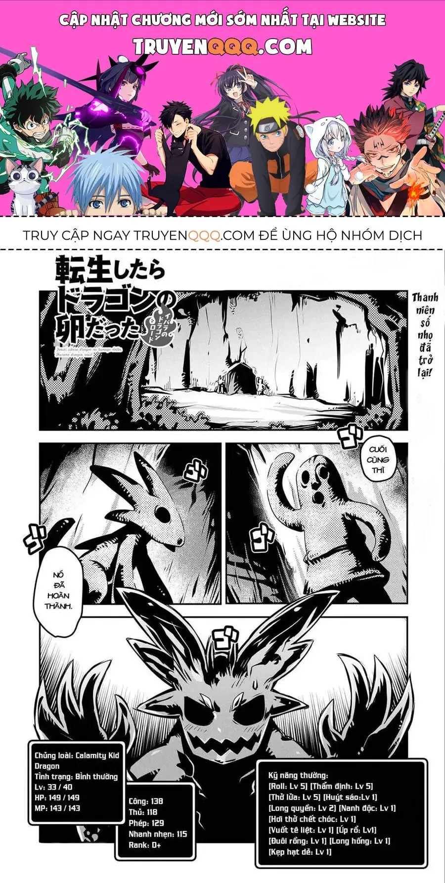 Trứng Rồng Chapter 6 - Trang 2