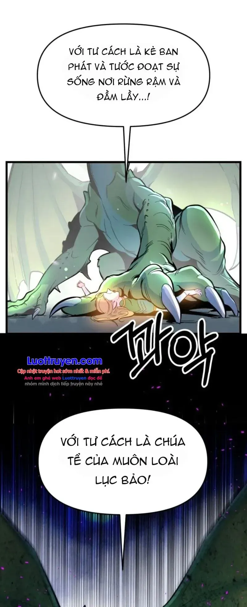 Trung Sĩ Orc: Thống Lĩnh Quái Thú Chapter 1 - Trang 22