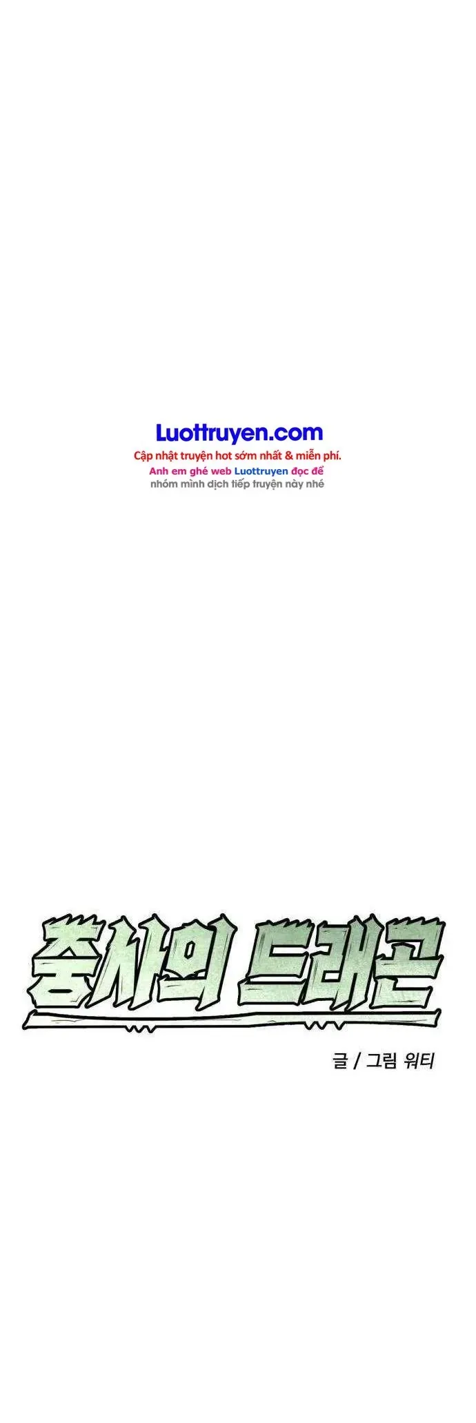 Trung Sĩ Orc: Thống Lĩnh Quái Thú Chapter 10 - Trang 38