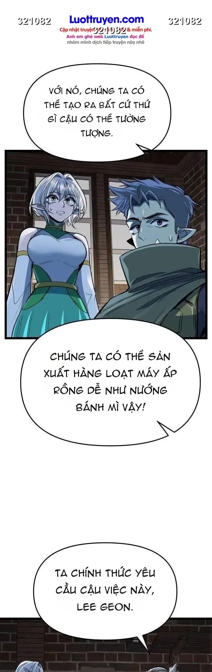 Trung Sĩ Orc: Thống Lĩnh Quái Thú Chapter 13 - Trang 14